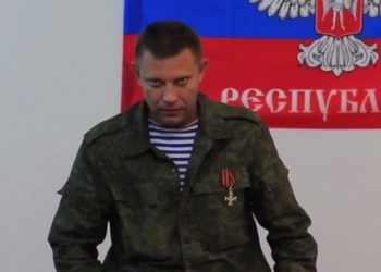 ДНР больше не будет говорить с Киевом о перемирии, - Захарченко