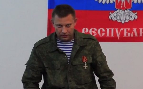 ДНР больше не будет говорить с Киевом о перемирии, - Захарченко