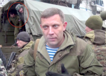 В Донецке рядом с Александром Захарченко случайно сфотографировали российских солдат