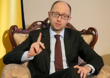 Экономика стабилизируется в 2016 году, - Яценюк
