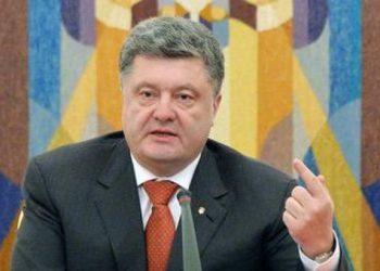 Президент Порошенко выступил в Генштабе Украины с заявлением