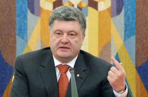 Президент Порошенко выступил в Генштабе Украины с заявлением