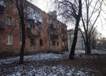 В жилом доме Кривого Рога прогремел взрыв: есть жертва