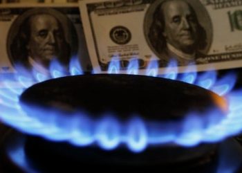 Газа по предоплате «Газпрома» хватит только на 24 часа, - представитель «Газпрома»