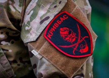 «Кривбасс» воюет «где-то в Дебальцево»