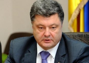 Глава Украины выразил соболезнования в связи с терактами в Дании