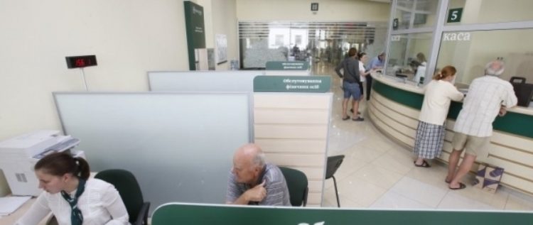 В Украине могут сократить пенсии работающим пенсионерам