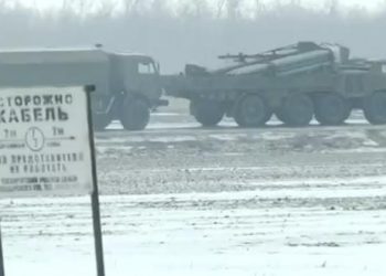«Азов» подтвердил пересечение военной техники РФ украинской границы