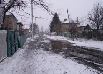 Н.п. Чернухино больше не контролируется украинской властью, - Москаль