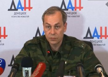 Окруженным под Дебальцево оперативникам грозит голодная смерть, - ДНР