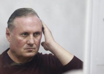 Печерский суд решил отпустить Ефремова под залог