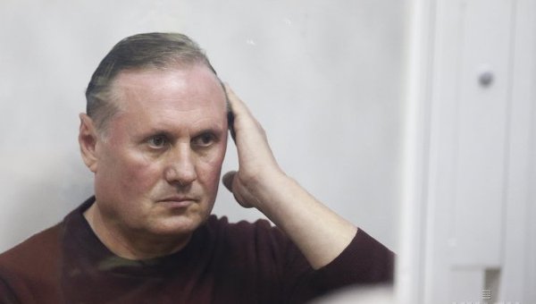 Печерский суд решил отпустить Ефремова под залог