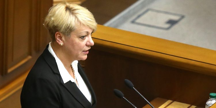 Гонтареву не может уволить ни ВР, ни президент, - Луценко