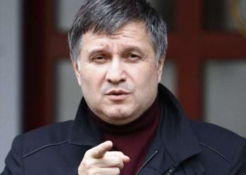 Аваков ответил Захарченко: в Харькове вас ждут только тюрьмы и Топаз