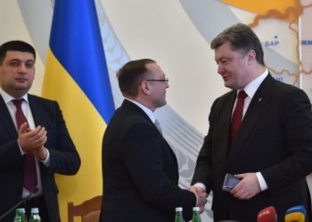 В Винницкой области новый губернатор