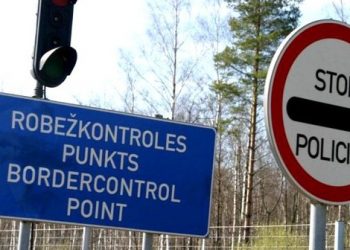 Латвийские власти начали укреплять границы с Россией