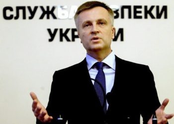 Наливайченко назвал сумму, которую получили исполнители теракта в Харькове