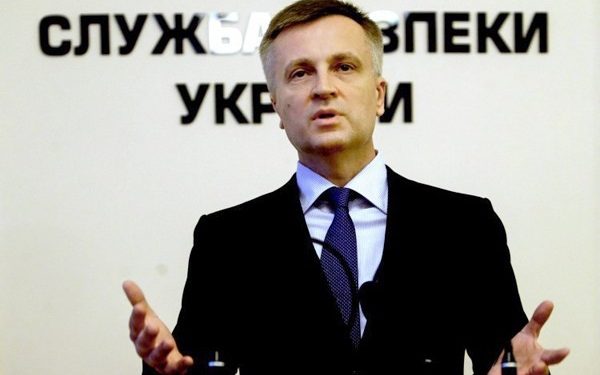 Наливайченко назвал сумму, которую получили исполнители теракта в Харькове