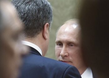 В Минске Порошенко обращался к президенту России на «ты»