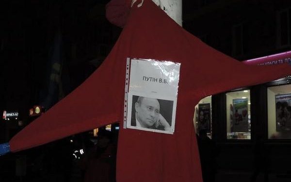 Жители Днепропетровска "повесили" Путина