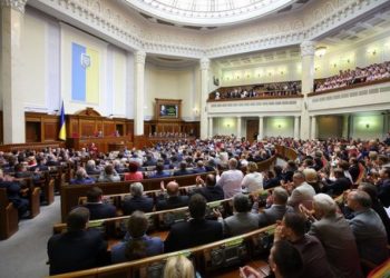Нардепы поддержали закон о ликвидации УБОП и транспортной милиции