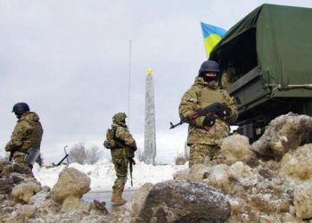 Бойцы АТО провели успешную спецоперацию в районе Редкодуба