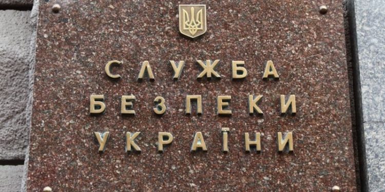 СБУ задержала нескольких информаторов террористических ДНР и ЛНР
