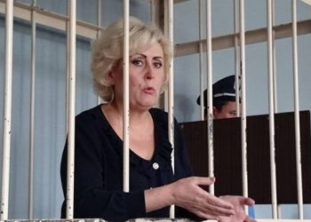 Заседание суда по делу Нели Штепы перенесли