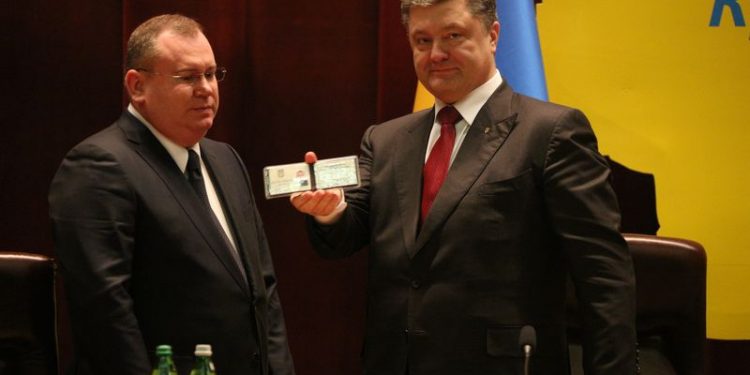 Запорожской области назначили нового губернатора