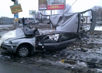 В жутком ДТП под Киевом погибли четыре человека