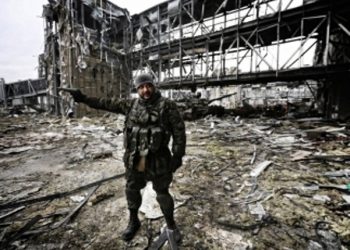 В Харькове открыли выставку «Адский аэропорт»