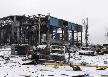 Из донецкого аэропорта вывезли тела девяти «киборгов»