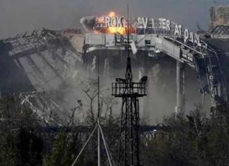 Тела 7 украинских военных нашли под завалами аэропорта
