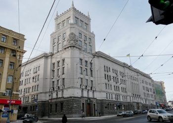 Харьковский горсовет не собирается рассматривать вопрос о признании РФ агрессором