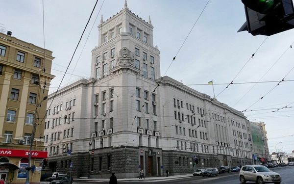 Харьковский горсовет не собирается рассматривать вопрос о признании РФ агрессором