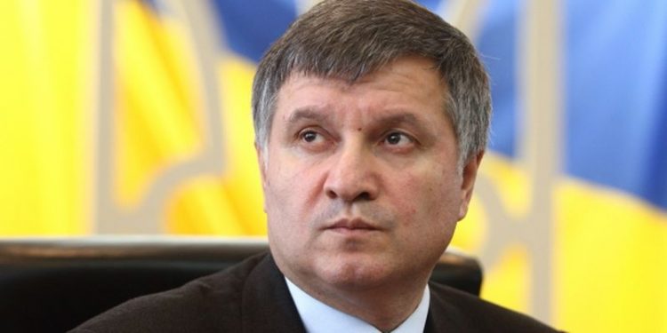 Украина рассчитывает на военную помощь от США, - Аваков