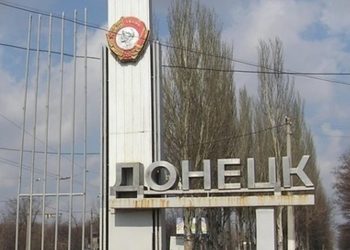Террористы похитили 12 авто Fiat из автосалона в Донецке