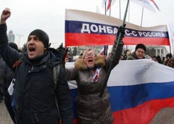 СБУ перехватила разговор террориста ДНР с его сестрой-беженкой
