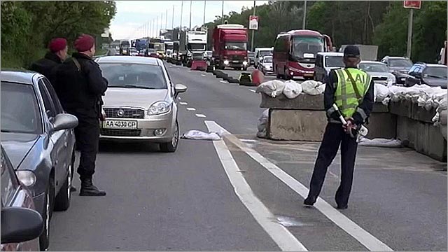Администрация Киева и МВД планируют возвести дополнительные охранные сооружения на въезде в Киев
