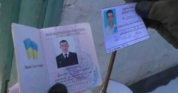 Террористы прислали видео о пропавшем под Дебальцево журналисте