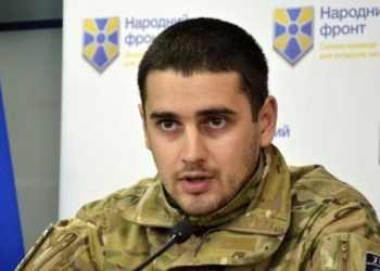 На место пропажи депутата Дейдея выехали сотрудники МВД