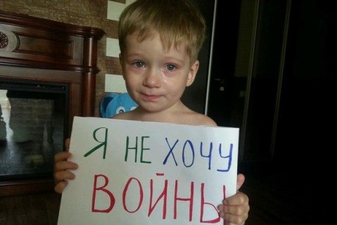 Во время конфликта на Донбассе погибло более 65 детей,- Кулеба