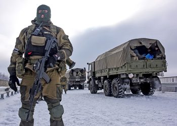 В ДНР начали добровольную мобилизацию