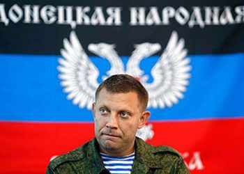 Захарченко угрожает «взять» Харьков