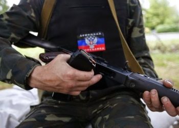 Вооруженные «ДНРовцы» расстреляли в Донецке мужчину