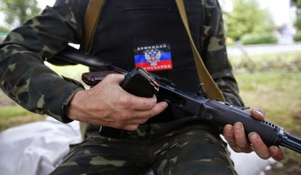 Вооруженные «ДНРовцы» расстреляли в Донецке мужчину