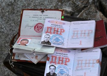 Минобороны обнародовало снимки паспортов погибших под Дебальцево россиян