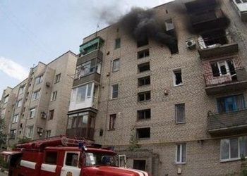 Очевидцы сообщили о ночной стрельбе в Донецке
