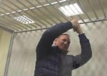 Ефремова обвиняют в финансировании терроризма