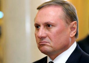 Задержан бывший глава ПР Александр Ефремов